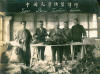 Tober Brothers Fur Business Mid-1920s.