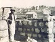 Gavriel Levi, 1885 - 1958