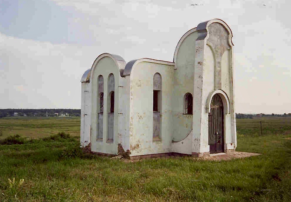ohel
