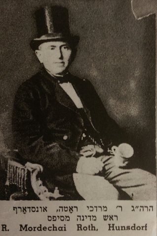 MarkusROTH