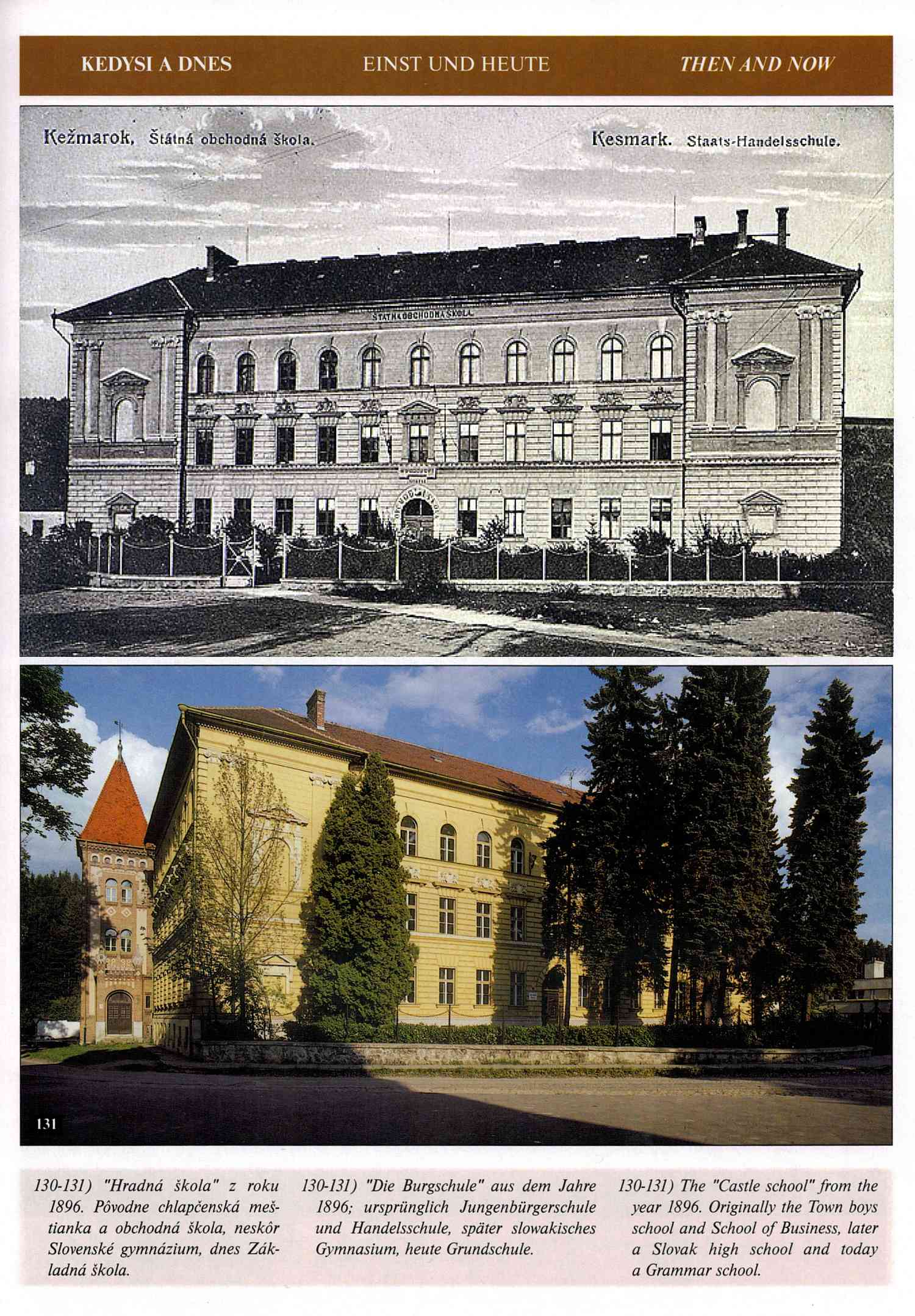 CommercialSchool_Old&New
