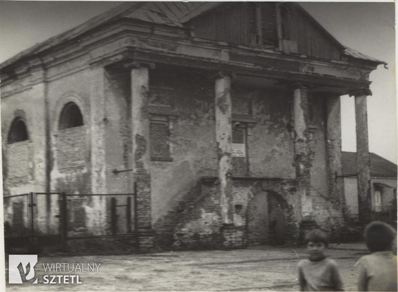 Shul