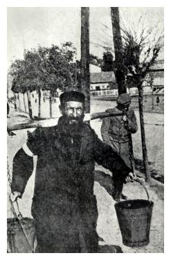 Water Carrier