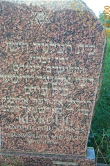 Klykoliai Cemetery 2000