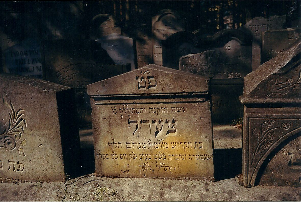Jewish
              Cemetery