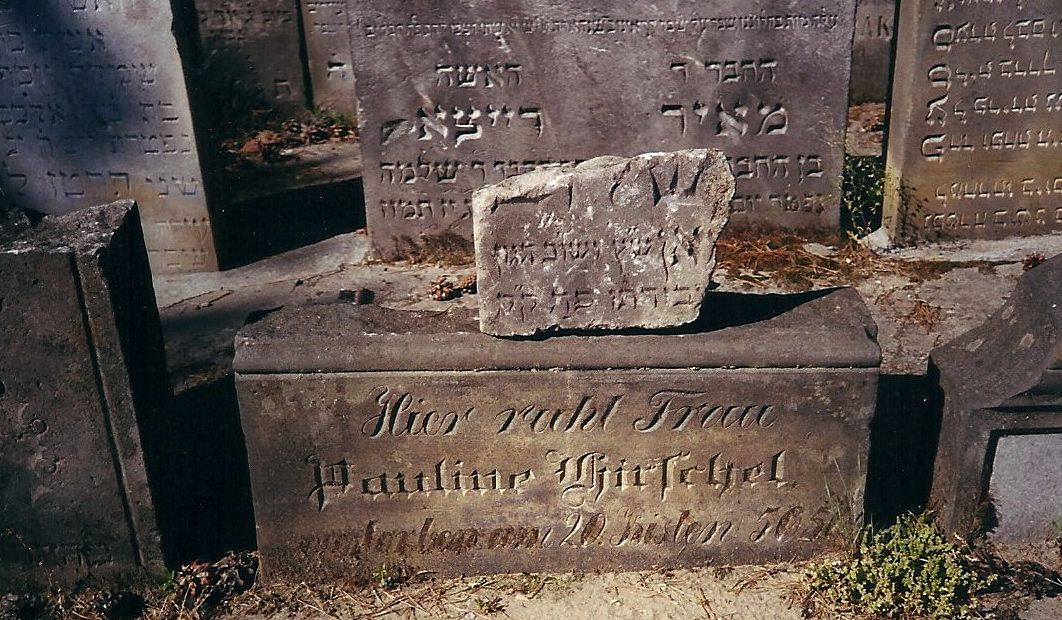 Jewish Cemetery