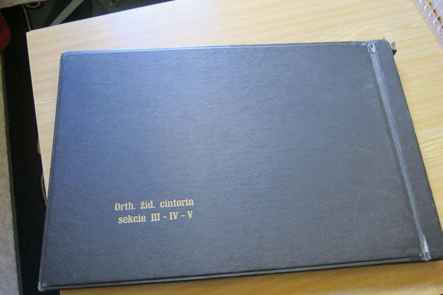 CemAlbumCover