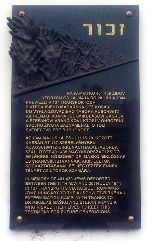 Memorial On Wall