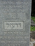 Koson-Cemetery-stone-007