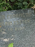 Koson-Cemetery-stone-008