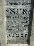 Koson-Cemetery-stone-009