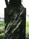Koson-Cemetery-stone-012