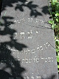 Koson-Cemetery-stone-015