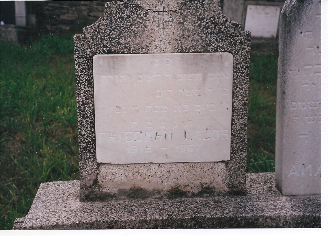 friedmanreuvenyehuda.jpg