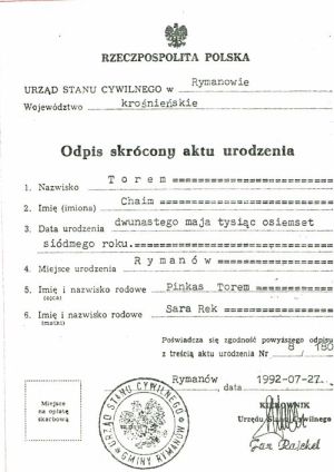 rymanov birth
