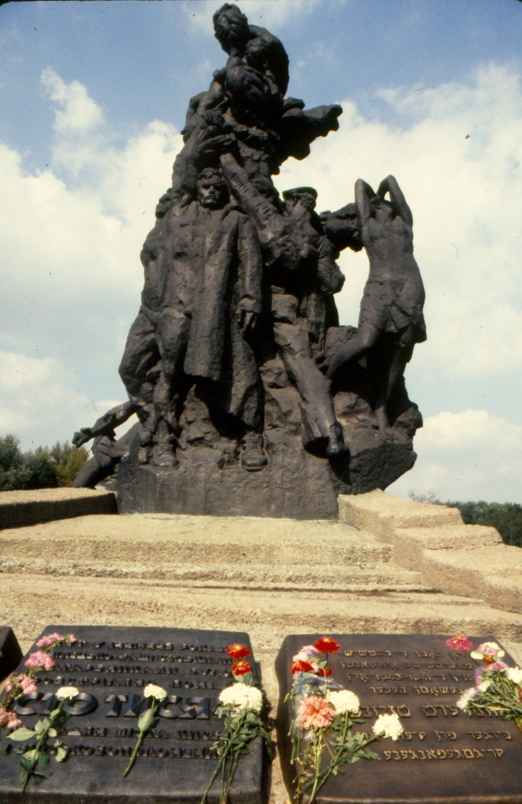 Babi Yar