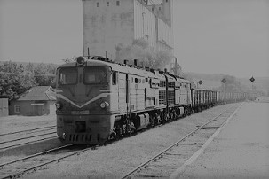 Iargara Train
Station
