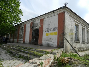 Click photo to enlarge