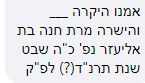 szjs30c text