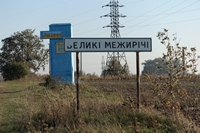 caption