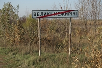 caption