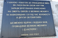 caption