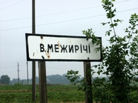 caption