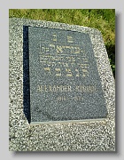 P1012052