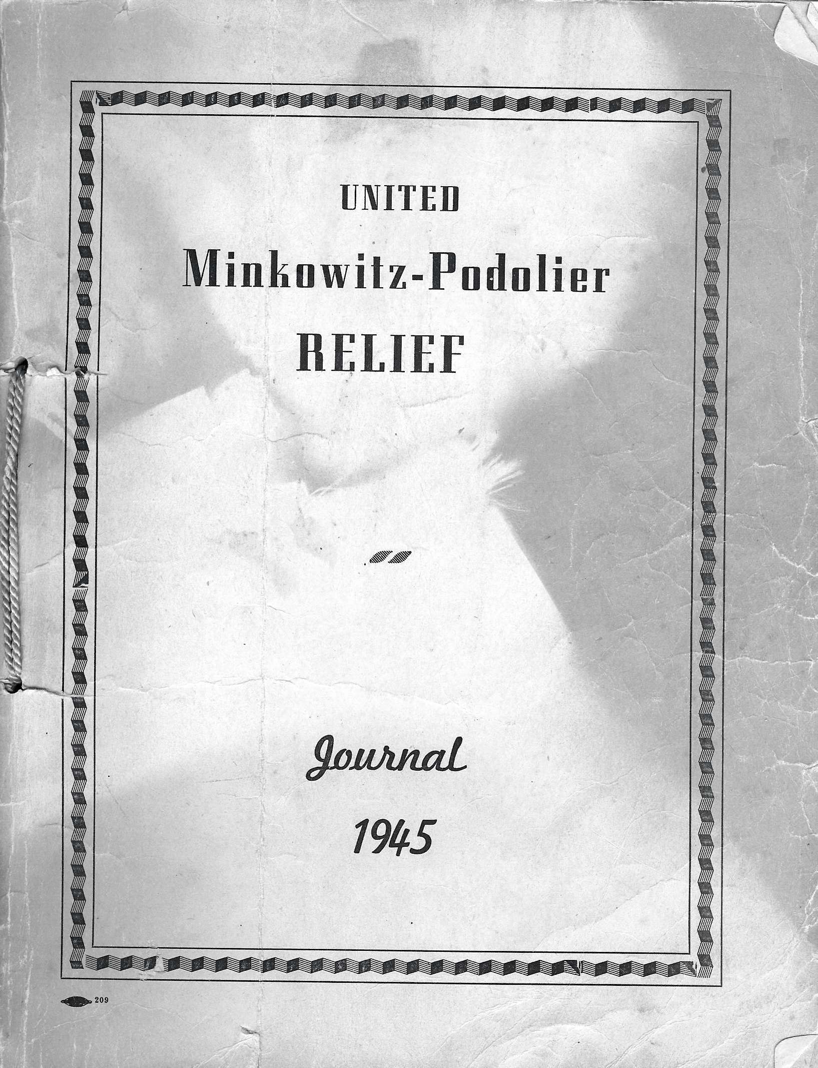 Journal Cover