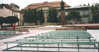 Town Center