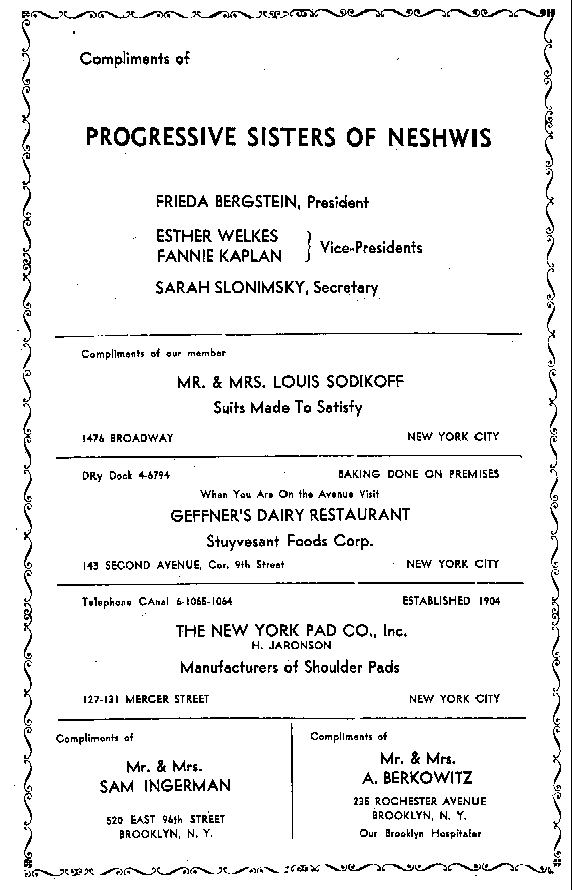 1934%20Thirthieth%20Anniversary%20Banquet%20-%20Pages_files/J34advertisements16.png
(11221 bytes)