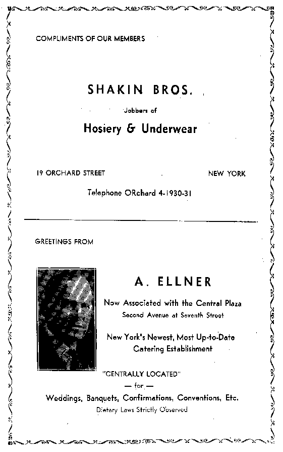 1934%20Thirthieth%20Anniversary%20Banquet%20-%20Pages_files/J34advertisements3.png
(9813 bytes)