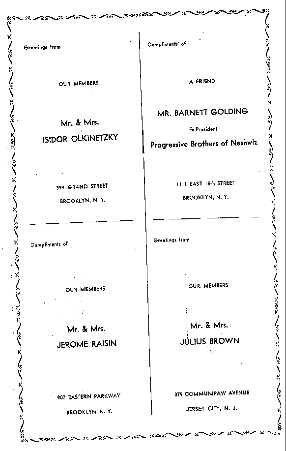 1934%20Thirthieth%20Anniversary%20Banquet%20-%20Pages_files/J34advertisements4.png
(8526 bytes)