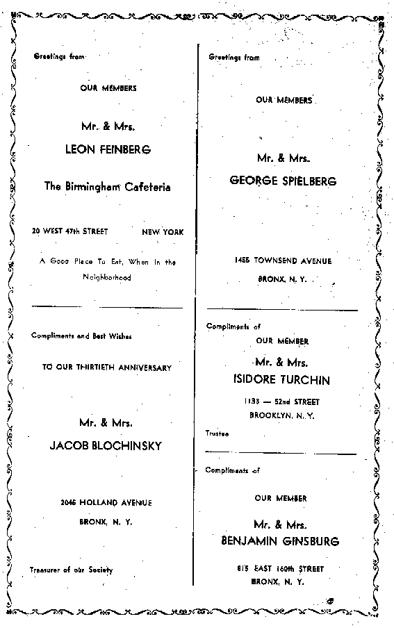 1934%20Thirthieth%20Anniversary%20Banquet%20-%20Pages_files/J34advertisements7.png
(10418 bytes)