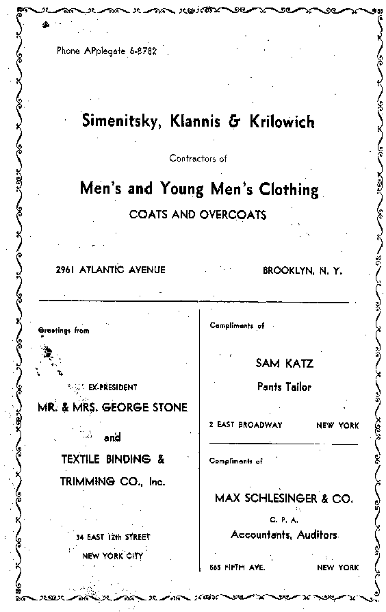 1934%20Thirthieth%20Anniversary%20Banquet%20-%20Pages_files/J34advertisements8.png
(9824 bytes)