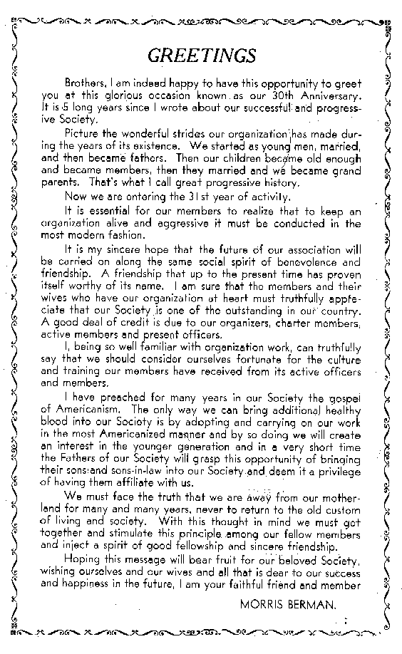 1934%20Thirthieth%20Anniversary%20Banquet%20-%20Pages_files/J34greetings3.png
(21309 bytes)