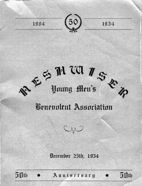 1954Cover.jpg (32189
        bytes)