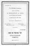 1930 Journal (Pg46)
                  Advertisement
