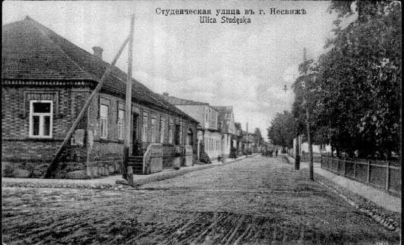 Street
              Scene in Nesvizh, Minsk Gubernyia, Belarus
