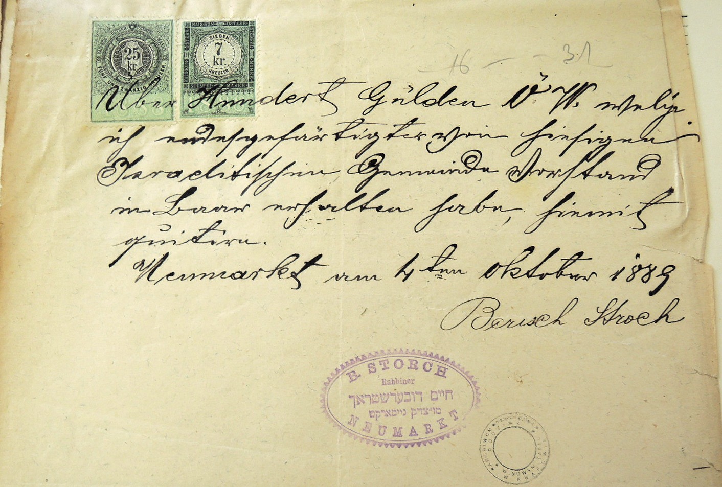 RabbiStorchLetter&Stamp