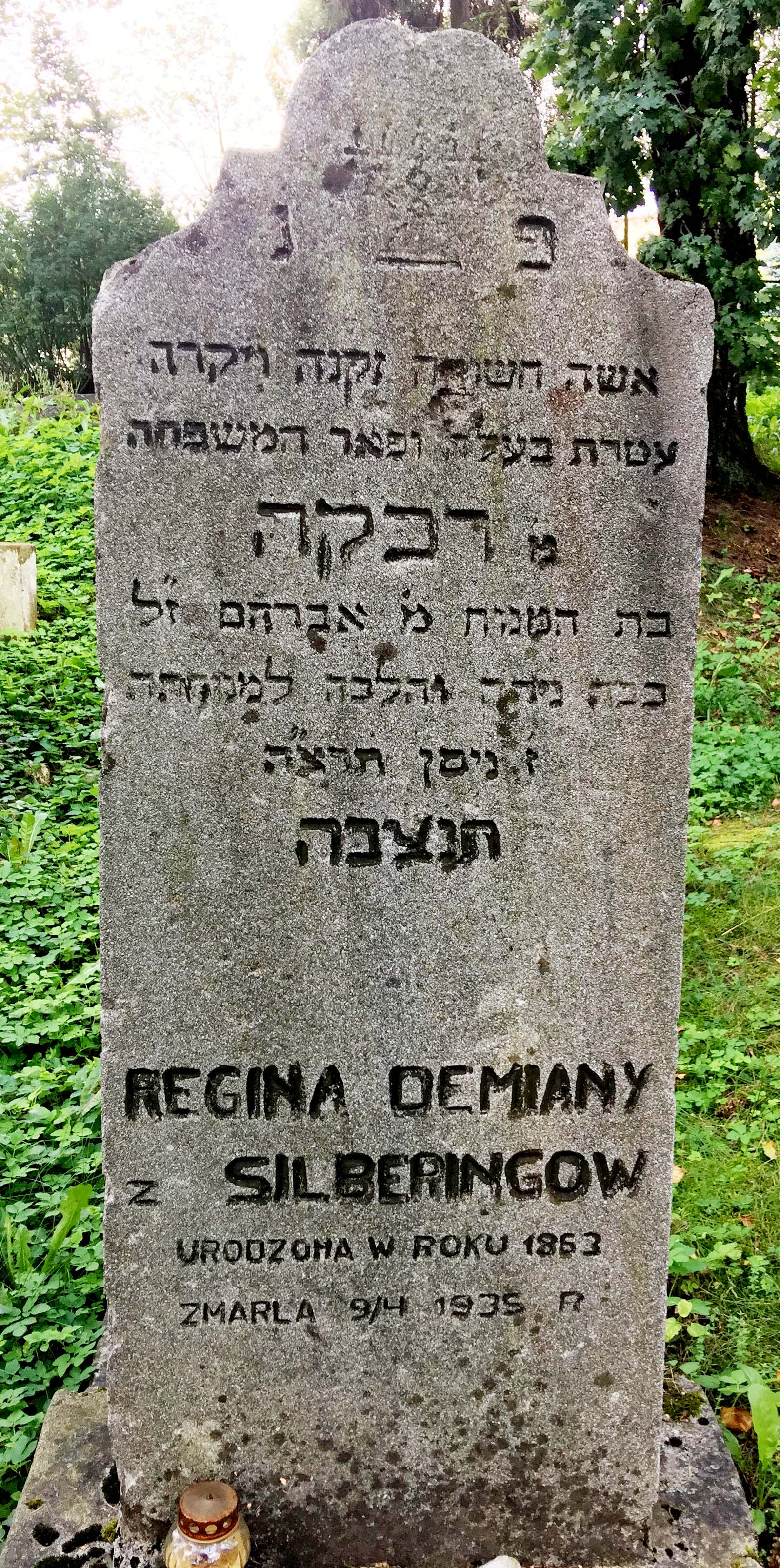 SILBERING_Rivka