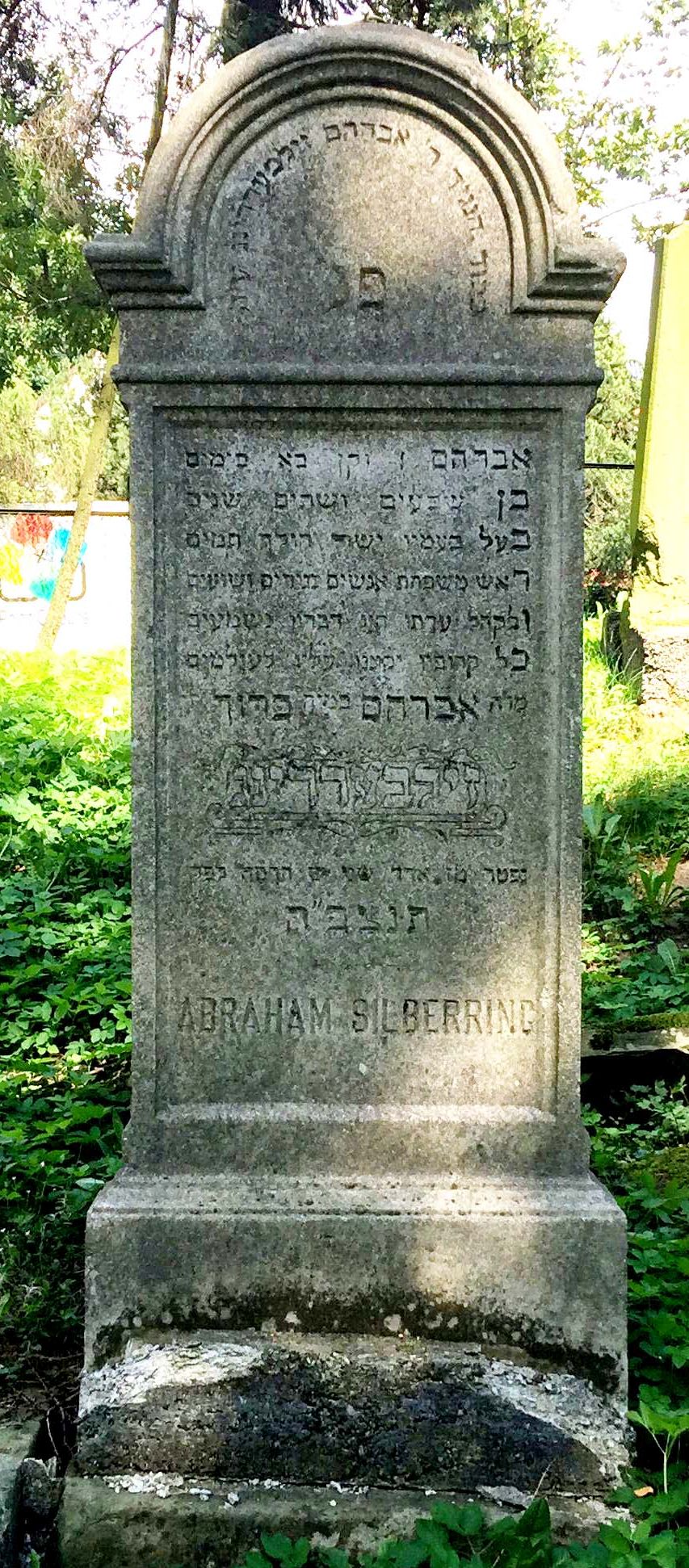 Silberring_Abraham