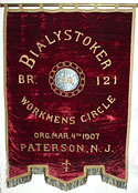 Bialystocker Landsmanshaft banner