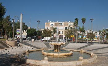Founders Square Petah Tikva