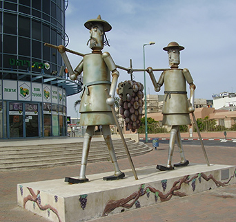 12 Spies Sculpture