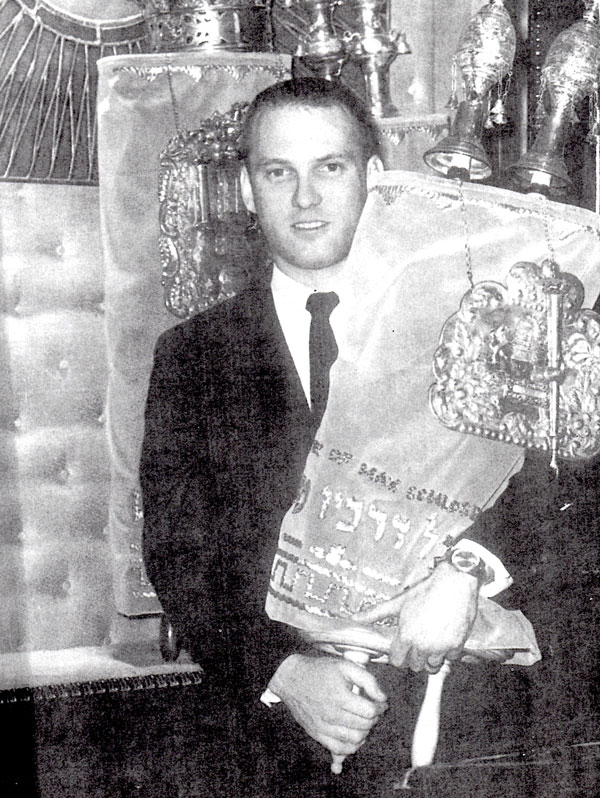 Rabbi S. Howard Schwartz