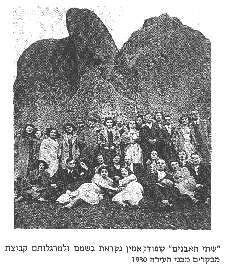 PCLUB150_SM.jpg (18028 bytes)