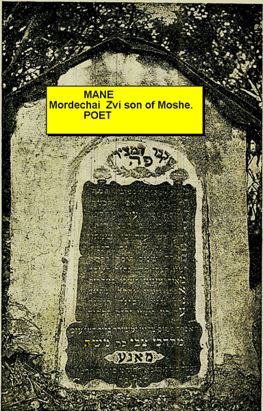 grave