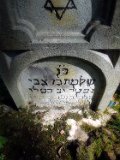 Rakhiv-tombstone-081