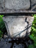 Rakhiv-tombstone-124